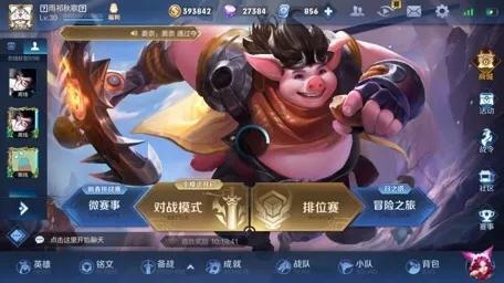 ���ɹ��Ϸ�ܵĽ�ң����ѣ����ý��������