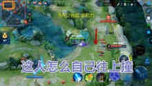 王者荣耀:百里守约神狙孙策?六尾:瞄的好