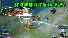 ��δ������Ŀ����ܵ��ﵽ1w��1wѪ����һ