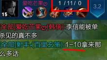 �ܼ�����������ɱ11�εĺ��ţ�Ҳ��Ĳ��࣡