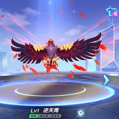 QQ飞车手游:宠物颜值大PK,蓬莱仙鹿已经够