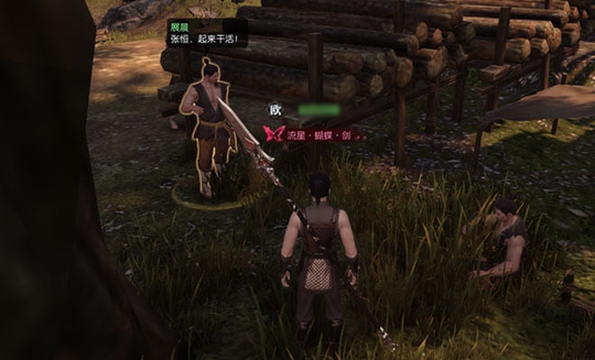 ��ˮ����ľѧ����ô���� ��ľѧ����������