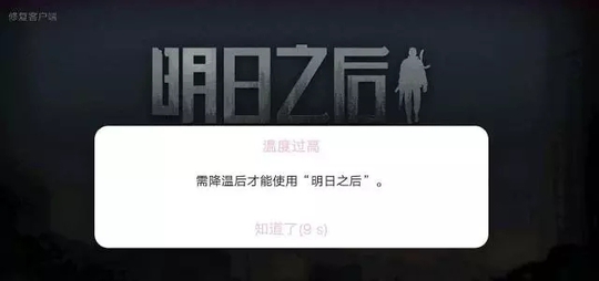 ֮󣺸εǸεֻ㱬ըͼΪ