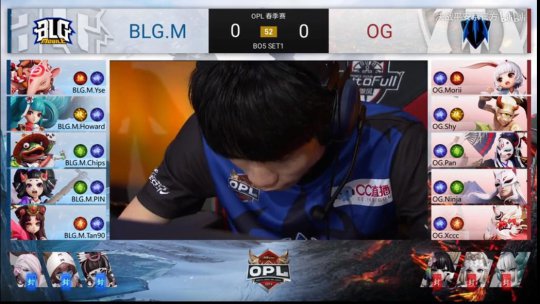 BLG.M vs OG  һBP