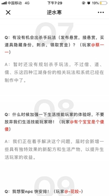 ����ˮ��������ܼ���ӭ�������ԸĶ�