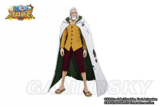 航海王燃烧意志冥王雷利预告 雷利背景特点