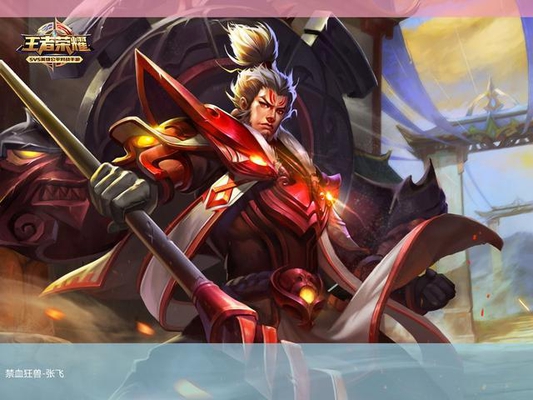 王者荣耀让玩家变暴躁的英雄盘点,战士居多