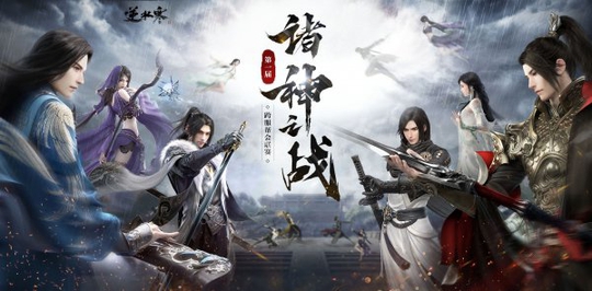 �׽�����֮ս�������� �ھ���Ὣ�Ϸ�140��