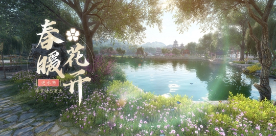 ���쿪�·�����������Ľ���ӭ��һ���µ�С