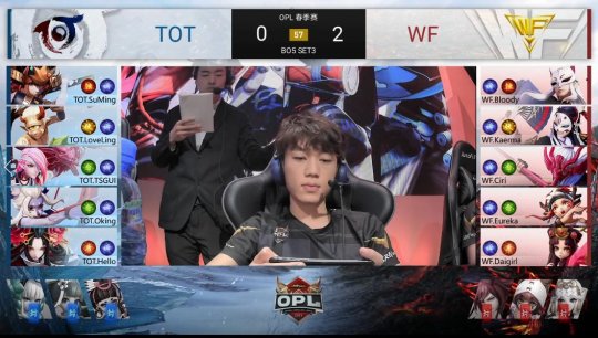  WF vs TOT BP