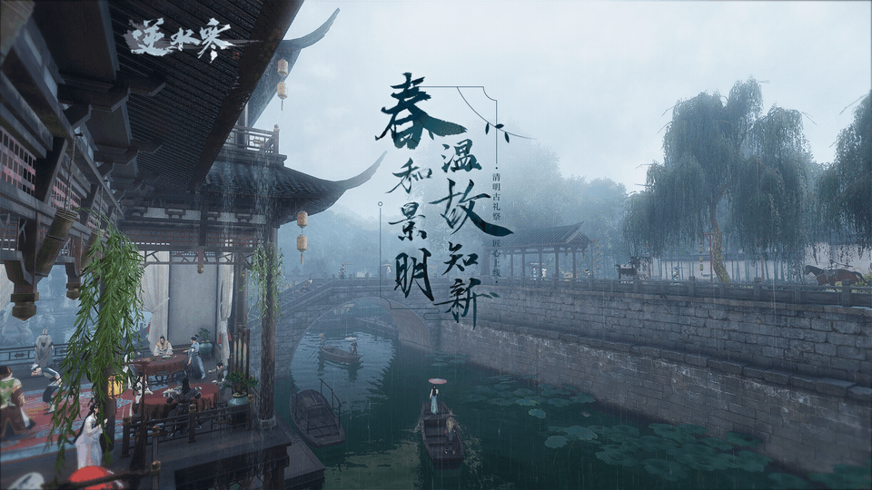 ˮ201944ո¹