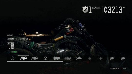 Ħгװǡղ١Ϊӵϵͳ㼸Զÿһϸ