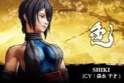 文身很酷 《侍魂 晓》新角色Shiki高清截图公布