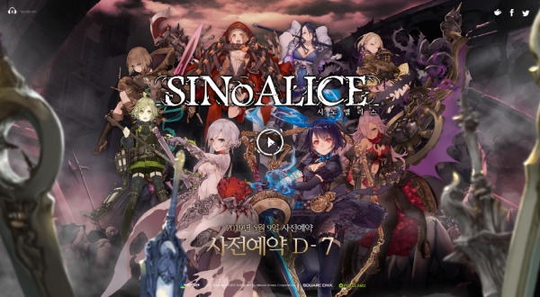 SINoALICE ˿ʰ潫6