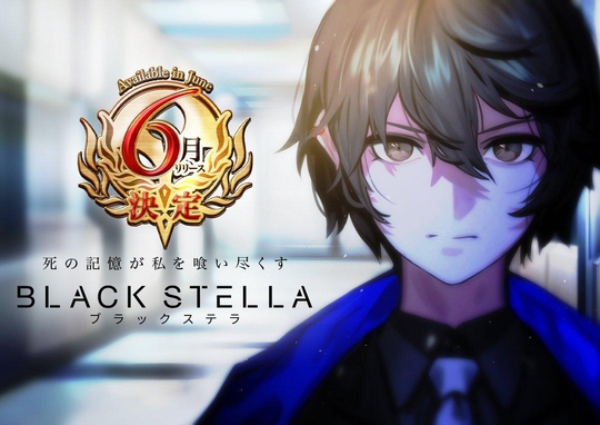 RPGֻϷBLACK STELLA6