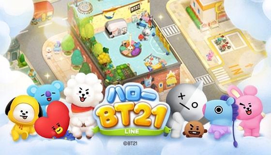 LINE GAMESLINE HELLO BT21ԤԼ