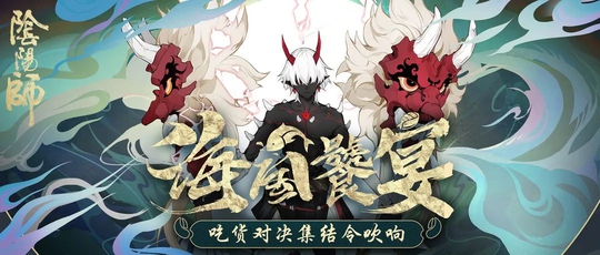 ������ɹ��ٻ���������ʦ������