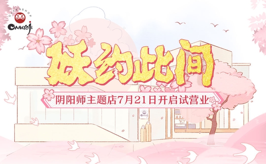 ��Լ�˼� �������ͣ�������ʦ��