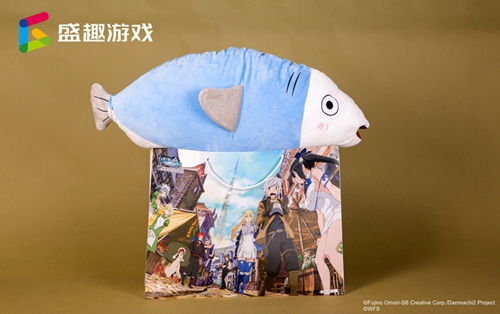 《地城邂逅:记忆憧憬》参展周边