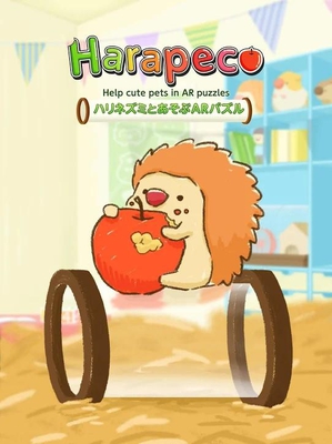 СҳԵ ϷHarapecoϼ