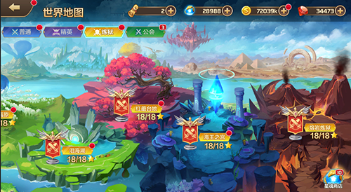 玩出花来!《星之召唤士》花式玩法大搜罗