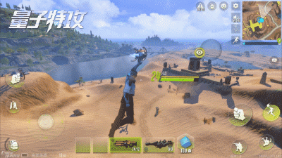 超机动滑翔,空中掠影掌控全局