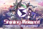 西山居TOKYO GAME SHOW 2019 亮点提前看!