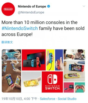 任天堂宣布Switch在欧洲销量突破1000万大关