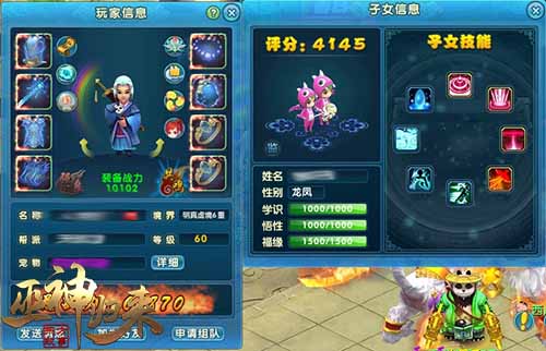 ��Ů����