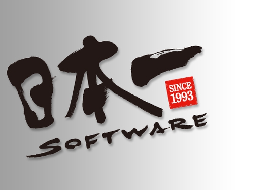 日本一公布上半财年财报 利润亏损2200万日