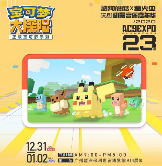 �������δ�̽�ա�����B14չλ�Ⱥ���ĵ���