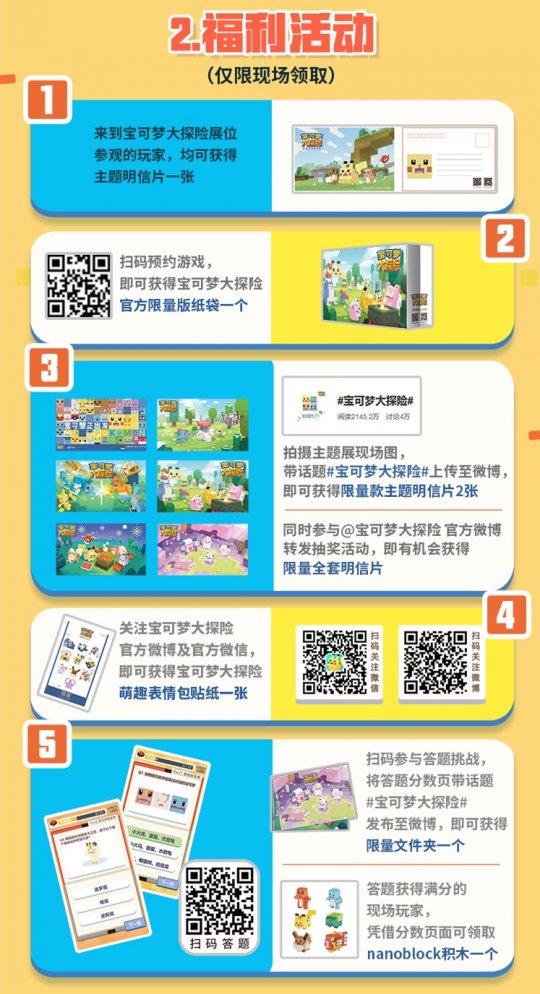 �����ܱߵ���Ӯȡ