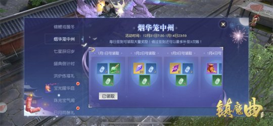 ÿ��ǩ���츣�����������������ؼ�