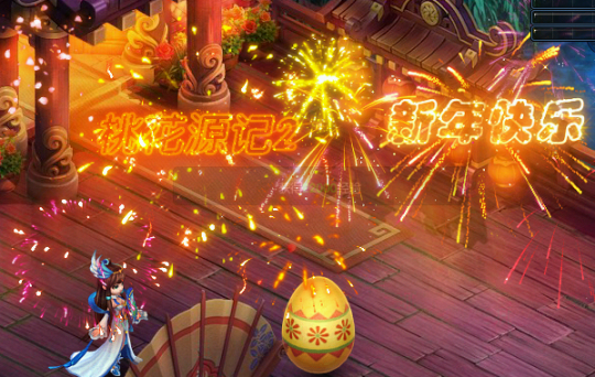 �һ�Դ��2��Ԫ���̻�