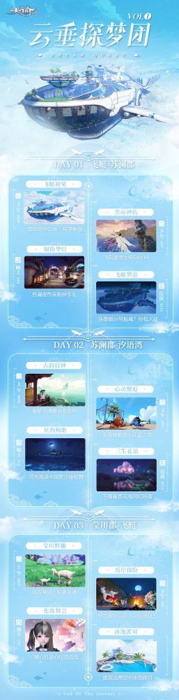 �ƴ�����������