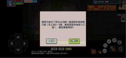 ���֮�Ųʵ�