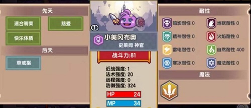 С���Բ���