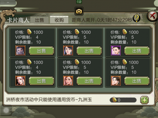 ��ҿɳ���׸�����˻�ȡ������