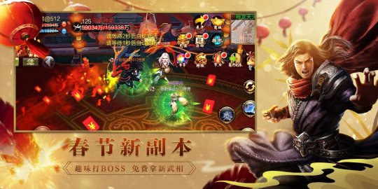 ȫ�´�����ʱ����