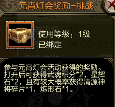 �μӸ����ȵý�������