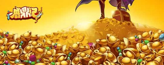 ��ӵ����