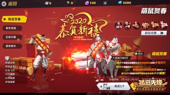 è���ƽ���� ������������