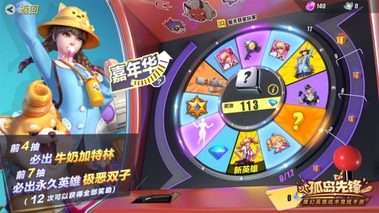 ����˫�Ӽ��껪