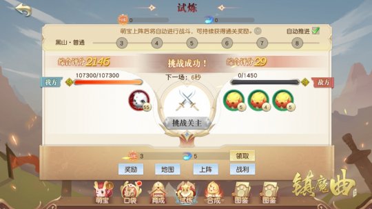 �ȱ�Զ����������ͷ��ü���