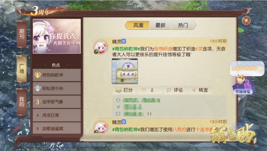 ��ʱ�鿴��һ�������ݸ�����