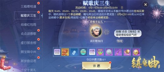 ��������佫�������������������