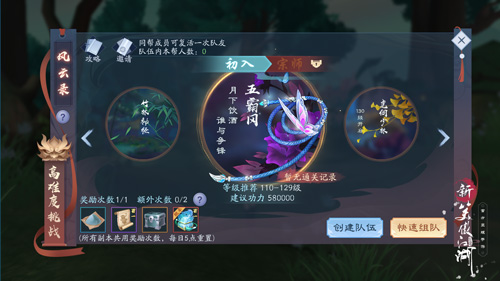 ����Ϊ����˷���¼�ҾͲ���������ô��С����