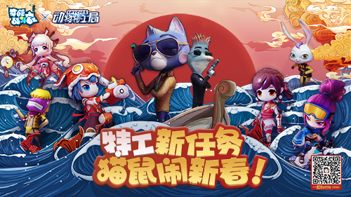 ������ս���ҡ������޶��汾���ո���