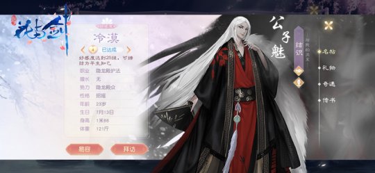 ���������ˣ���������˫