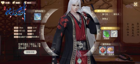 ���Ľύ��ϲ��һ������